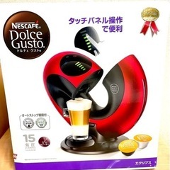 人気商品　ネスカフェ　ドルチェグスト　エクリプス　レッドメタル