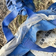 SCC JAPAN   DB  合金鋼チェーン　DB6780  新品未使用品