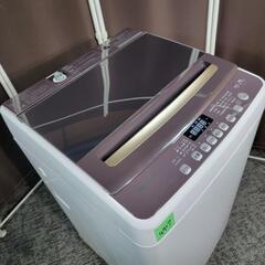 🙇‍♂️h051215売約済み❌4757‼️配送設置は無料🙌‼️最新2023年製✨定価54,800円❣️インバーター付き静音モデル✨Hisense 8kg 洗濯機