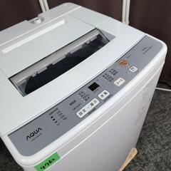 🙇‍♂️売約済み❌4762‼️配送設置は無料🙌‼️最新2023年製✨定価42,800円❣️AQUA 6kg 洗濯機