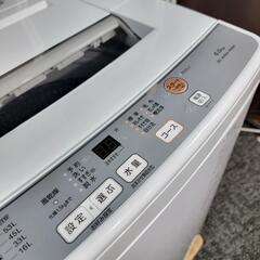 🙇‍♂️売約済み❌4762‼️配送設置は無料🙌‼️最新2023年製✨定価42,800円❣️AQUA 6kg 洗濯機