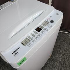 ?‍♂️売約済み❌4761‼️配送設置は無料?‼️最新2022年