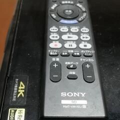 【配達無料】[2018年製]SONY BDZ-ZW550 ブルーレイレコーダー　リモコン＆B-CASカード付属