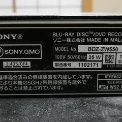【配達無料】[2018年製]SONY BDZ-ZW550 ブルーレイレコーダー　リモコン＆B-CASカード付属