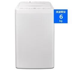 【YAMADA SELECT 】洗濯機 6.0kg ホワイト