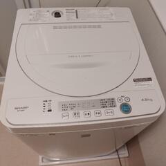 洗濯機 4.5kg SHARP