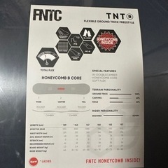 新品　FNTC TNT R 22-23モデル　157