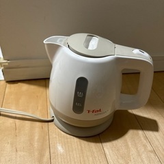 T-fal 湯沸かし機