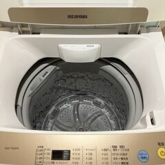【2019年】全自動洗濯機 5.0kg IAW-T502EN