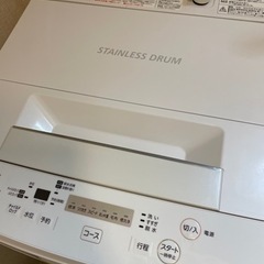 【12/11まで】洗濯機 TOSHIBA STAINLESS D...