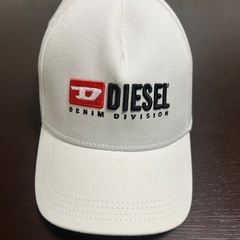 dIESEL