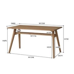 unico(ウニコ) ADDAY(アディ) ダイニング1350