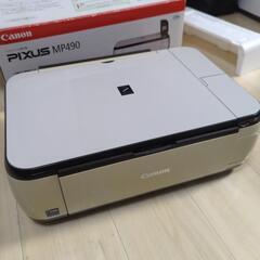 【インクジェットプリンター】PIXUS MP490