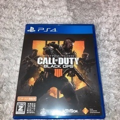 PS4 call of DUTY BLACK OPS4