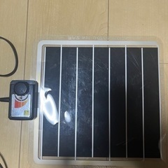 パンテオン9045訳あり