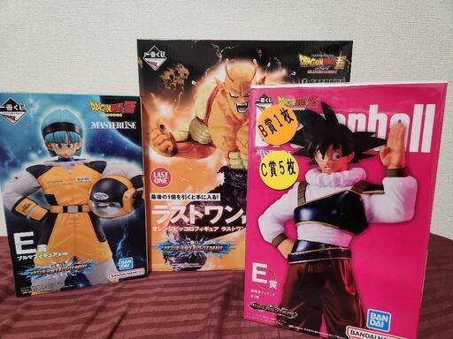 ドラゴンボール 一番くじ フィギュア
