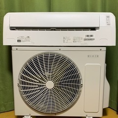 G：163225 7K ヤマダ電機 2022