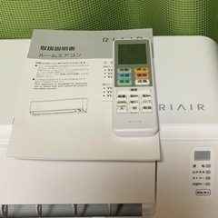 ⭕️超美品、超高年式‼️10畳まで❗️2022年❗️取付込❗️ヤマダ 
