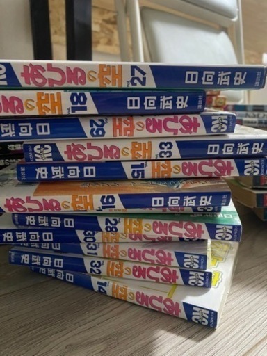 漫画