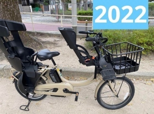 (売り切れ)2022 YAMAHA電動自転車　前後こども乗せ　大容量15.4Ah ママチャリ