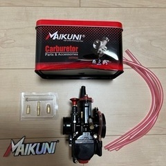 値下げ　5500→5000円　MAIKUNI PWK28タイプキ...