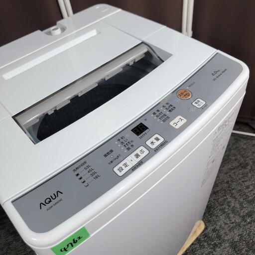 即日受渡❣️三菱32型TV「ＤＩＡＴＯＮＥ音響技術」クリアな高音質 家電セット - 液晶テレビ