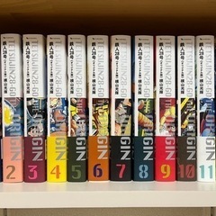 鉄人28号《オリジナル版》復刊ドットコム【全巻セット+先着購入者特典】