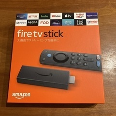 【新品・未開封】Fire TV Stick 第3世代 | HD対...