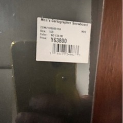  Burton カートグラファー キャンバー スノーボード