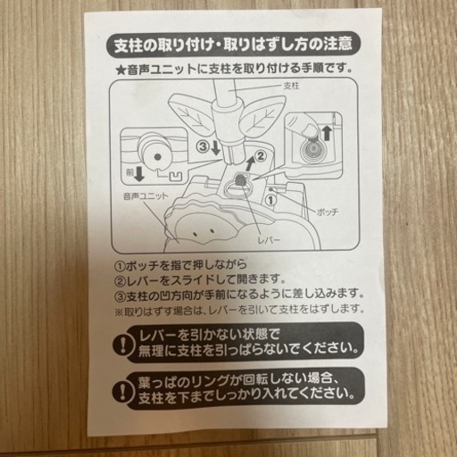 2025年最新】プーメリー 新品の人気アイテム - メルカリ