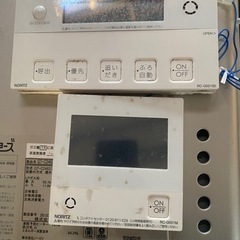 NORITZ ecoジョーズ給湯器　