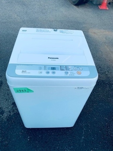 2732番 Panasonic✨洗濯機✨ NA-F50B10‼️