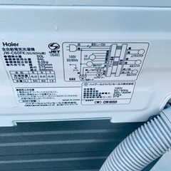 2733番 Haier✨洗濯機✨ JW-C60FK‼️ 