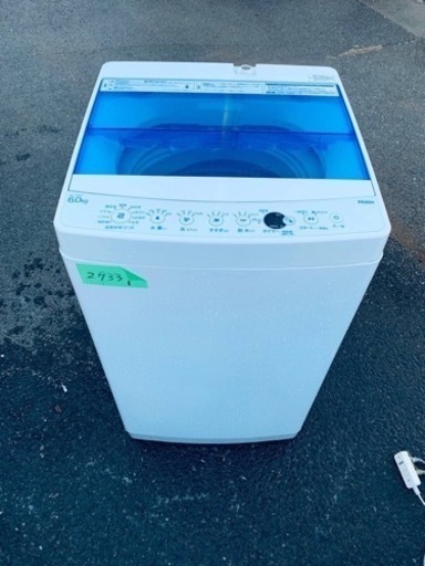 2733番 Haier✨洗濯機✨ JW-C60FK‼️