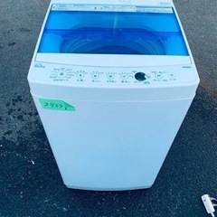 2733番 Haier✨洗濯機✨ JW-C60FK‼️ 