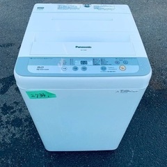 2734番 Panasonic✨洗濯機✨ NA-F50B9‼️