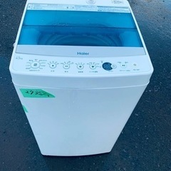 2735番 Haier✨洗濯機✨ JW-C45A‼️