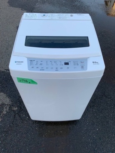 2736番 maxzen✨洗濯機✨ JW80WP01‼️