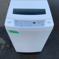 2736番 maxzen✨洗濯機✨ JW80WP01‼️