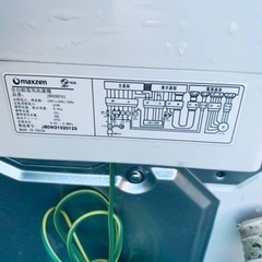 2736番 maxzen✨洗濯機✨ JW80WP01‼️