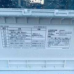 2736番 maxzen✨洗濯機✨ JW80WP01‼️