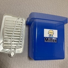 ミルトン　消毒用容器
