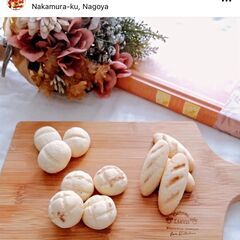 ✨米粉のパンクッキー🍪レッスン開催のご案内です📢✨