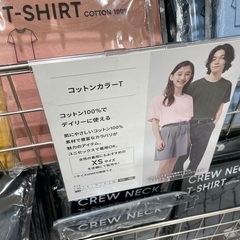 GU Tシャツ　新品　一枚300円で譲ります