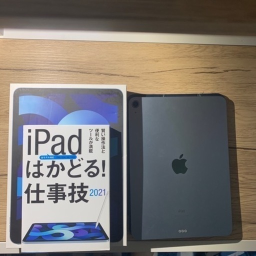 iPad iPad Air 4