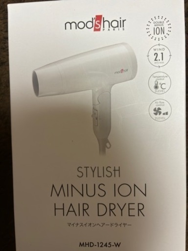 mod’s hair マイナスイオンヘアドライヤー