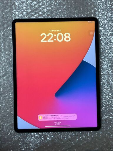 apple iPad Pro12.9インチ 第5世代 256GB M1