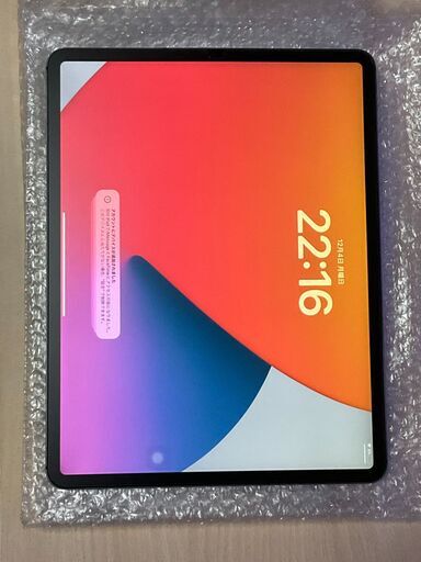 apple iPad pro 12.9 第3世代 Cellular SIMフリー