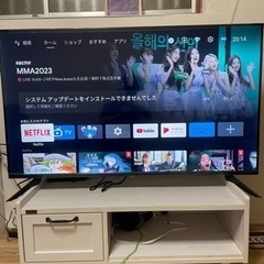 【超美品❗️絶対損しない❗️】Android TV  スマート TV