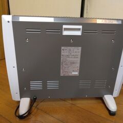 世田谷区近辺配送可能　美品　 ゼンケン 遠赤外線ヒーター アーバンホット RH-2200 電気暖房器 ストーブ